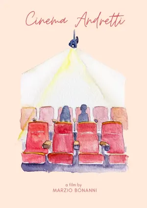 Постер до фильму"" #473953