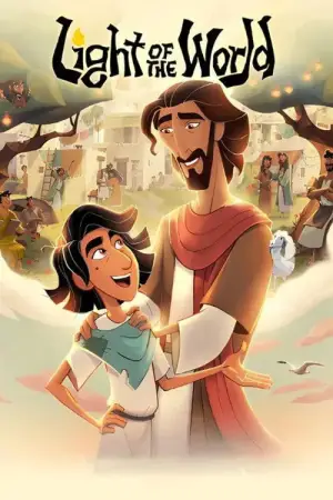 Постер до фильму"Світло світу" #576182