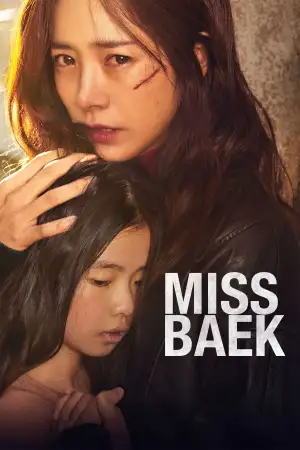 Постер до фільму "Miss Baek"