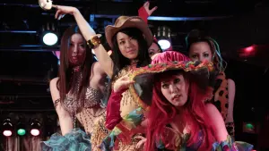 Переглянути трейлер фільму