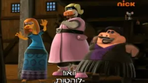 Задник до фильму"У джазі тільки дівчата" #645869