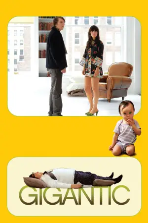 Постер до фильму"Гігантік" #652440