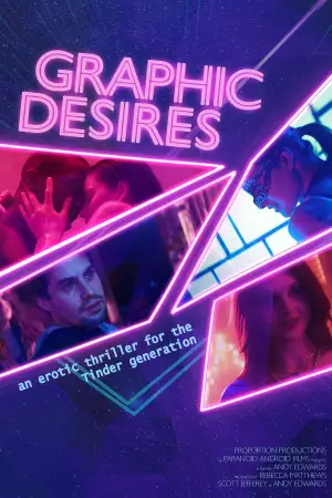 Постер до фильму"Graphic Desires" #826831