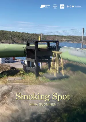 Постер до фильму"" #550916