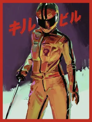 Постер до фильму"Убити Білла: Фільм 1" #487978