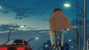 Задник до фильму"Шепіт серця" #688303