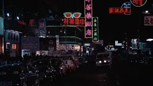 Задник до фильму"007: Живеш тільки двічі" #631046