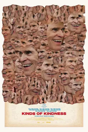 Постер до фильму"" #591339