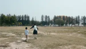 Задник до фильму"ยามดอกคูณโรยรา" #848584