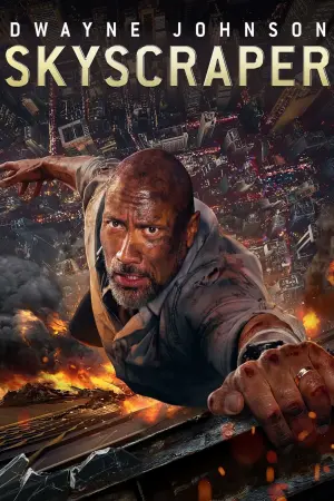 Постер до фильму"Хмарочос" #291111