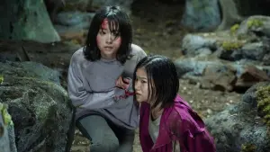 Задник до фильму"" #402561