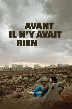 Постер до фильму"Avant, il n