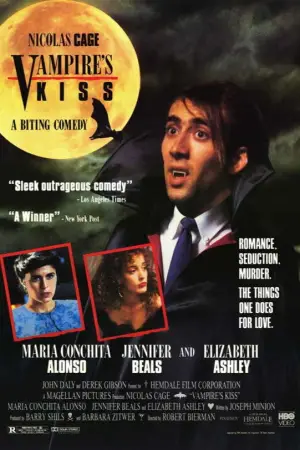 Постер до фильму"Поцілунок вампіра" #721671