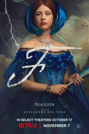 Постер до фильму"Франкенштейн" #514191