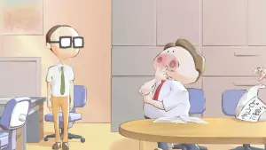 Задник до фильму"" #388463