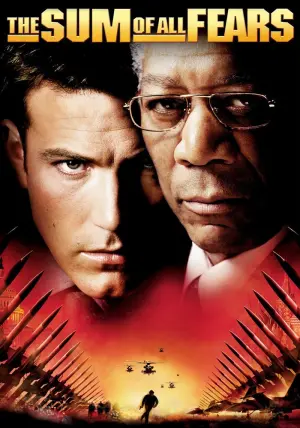 Постер до фильму"Ціна страху" #89161