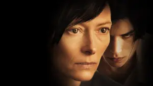 Задник до фильму"Щось не так з Кевіном" #207551