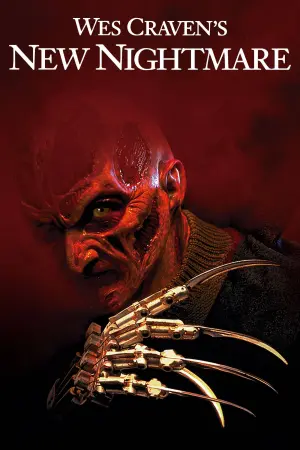 Постер до фильму"Жах на вулиці В