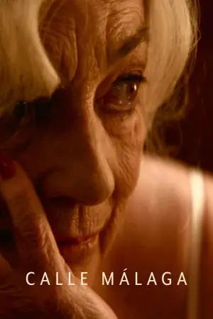 Постер до фильму"" #535688