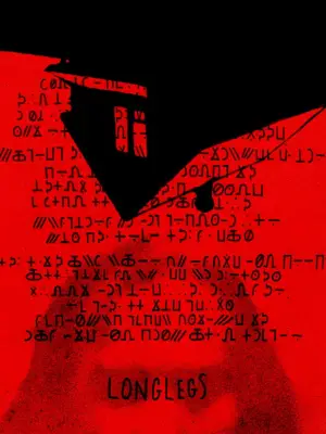 Постер до фильму"" #554221