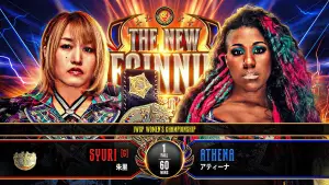 Задник до фильму"NJPW The New Beginning USA 2026" #774834