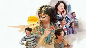 Задник до фильму"" #389213