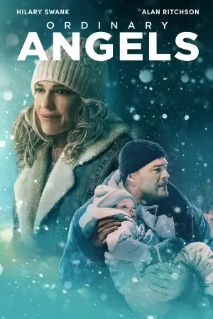 Постер до фильму"" #664382