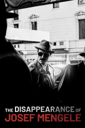 Постер до фильму"" #537710