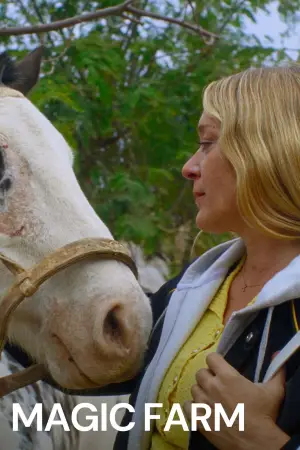 Постер до фильму"" #719412