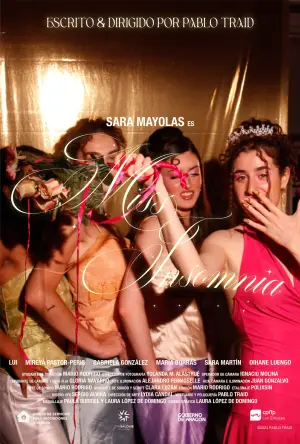 Постер до фильму"" #685867