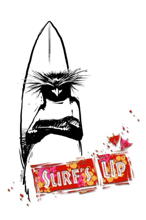 Постер до фильму"Тримай хвилю" #85316