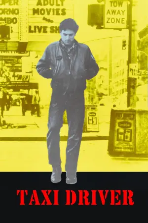 Постер до фильму"Таксист" #44417