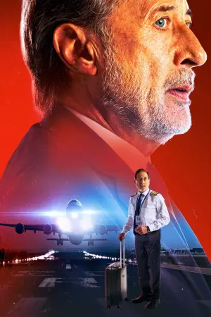 Постер до фильму"" #192587