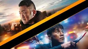 Задник до фильму"" #603933