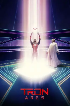 Постер до фильму"Трон 3" #518144