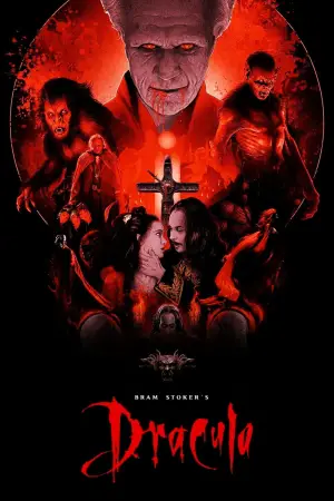 Постер до фильму"Дракула" #606048