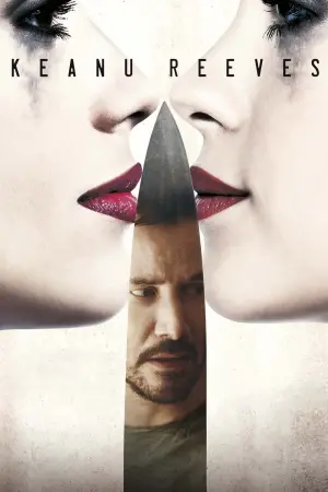 Постер до фильму"Хто там" #70192