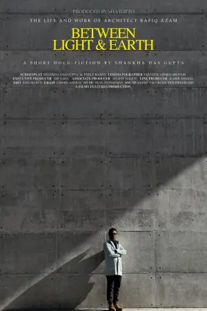Постер до фильму"Between Light & Earth" #781573