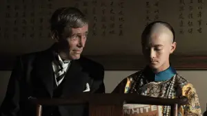 Задник до фильму"Останній Імператор" #681544