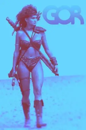 Постер до фильму"" #742194