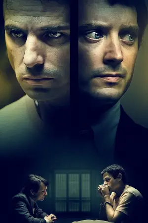 Постер до фильму"Звір у його голові" #338545