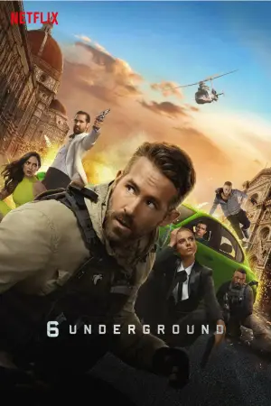 Постер до фильму"Шестеро поза законом" #712875