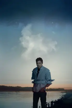 Постер до фильму"Загублена" #473256