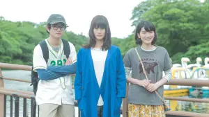 Задник до фильму"" #642522