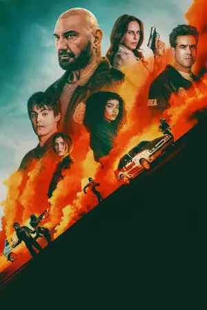 Постер до фильму"Інсайдери" #511334