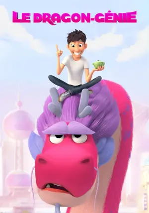 Постер до фильму"Дракон бажань" #181926