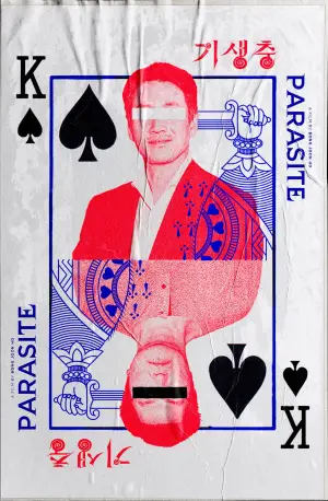 Постер до фильму"Паразити" #525934