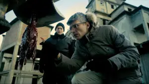 Задник до фильму"" #738116