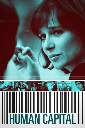 Постер до фильму"Людський капітал" #212343