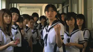 Задник до фильму"Свінг-герлз" #785759